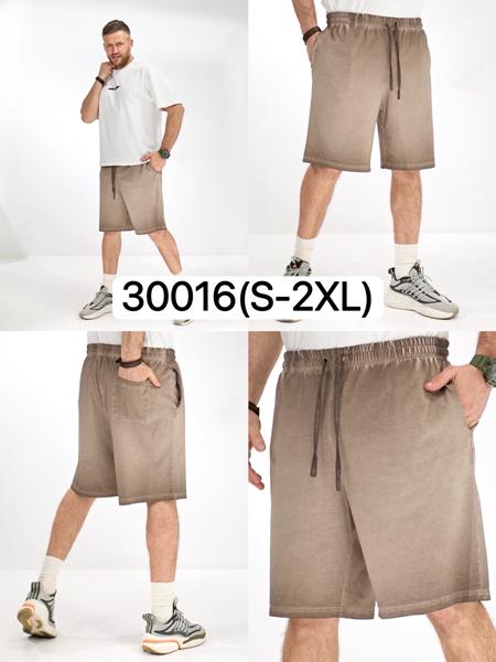 Шорты Ale-Ate (S-2XL) 30016 brown (лето)