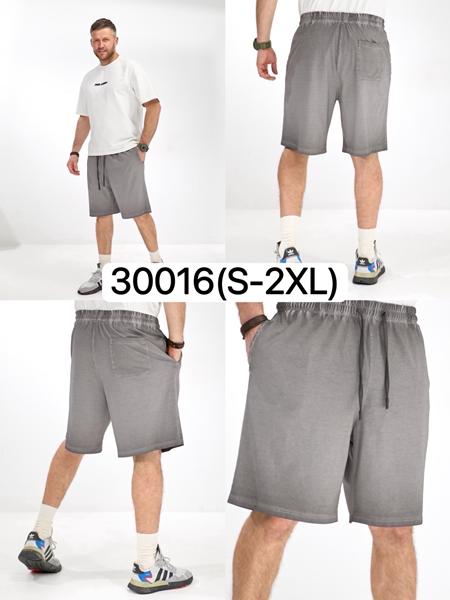 Шорты Ale-Ate (S-2XL) 30016 grey (лето)