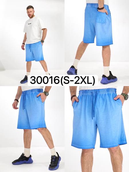Шорты Ale-Ate (S-2XL) 30016 l.blue (лето)
