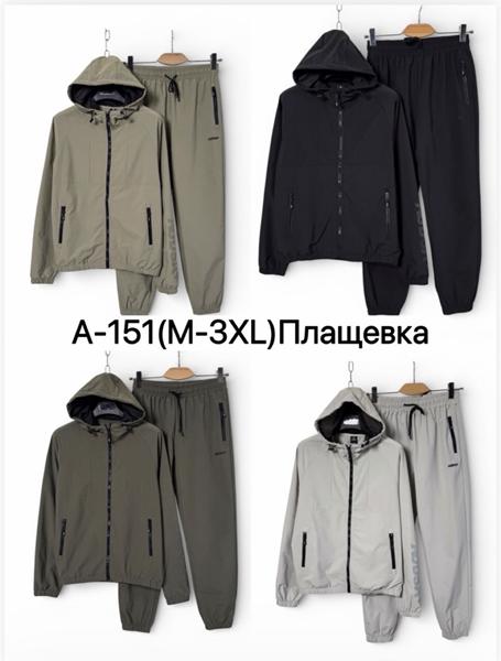 Костюм спорт Ale-Ate (M-3XL) A151 black (лето)