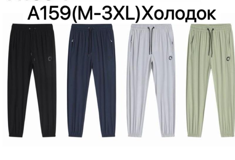 Штаны спорт Ale-Ate (M-3XL) A159-0 navy (лето)