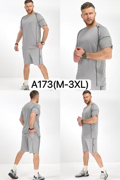 Костюм Ale-Ate (M-3XL) A173 grey (лето)