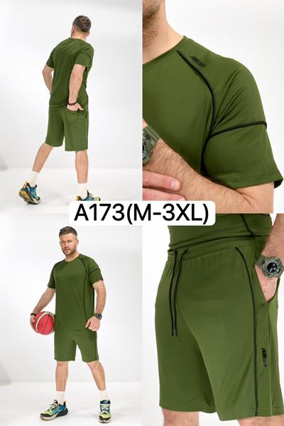 Костюм Ale-Ate (M-3XL) A173 khaki (лето)