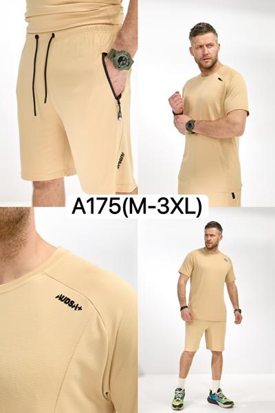Костюм Ale-Ate (M-3XL) A175 beige (лето)