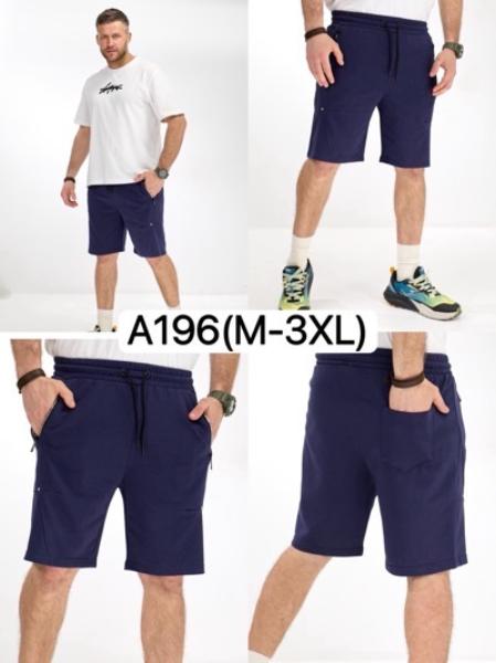 Шорты Ale-Ate (M-3XL) A196 navy (лето)