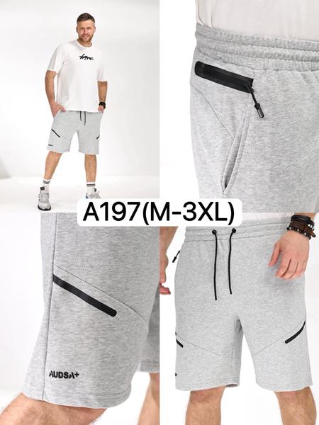 Шорты Ale-Ate (M-3XL) A197 l.grey (лето)