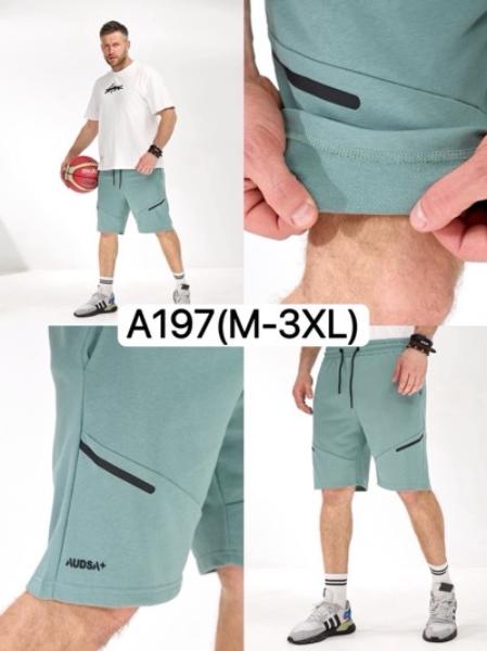 Шорты Ale-Ate (M-3XL) A197 mint (лето)