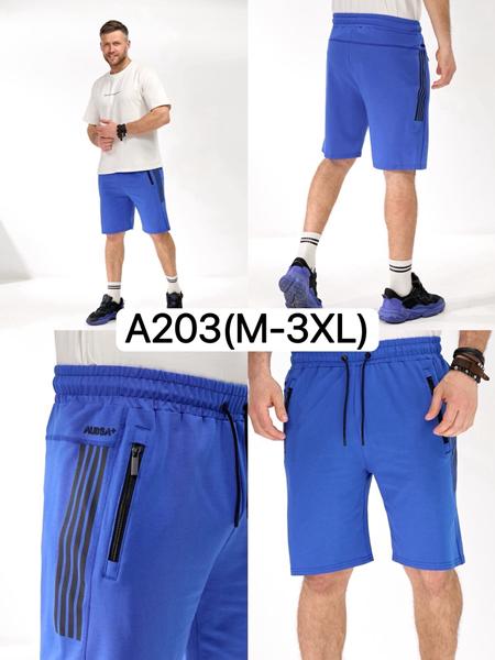 Шорты Ale-Ate (M-3XL) A203 blue (лето)