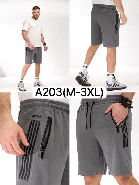 Шорты Ale-Ate (M-3XL) A203 grey (лето)