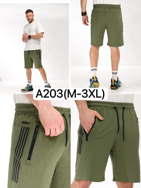 Шорты Ale-Ate (M-3XL) A203 khaki (лето)