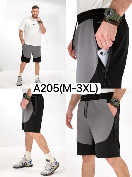 Шорты Ale-Ate (M-3XL) A205 grey (лето)