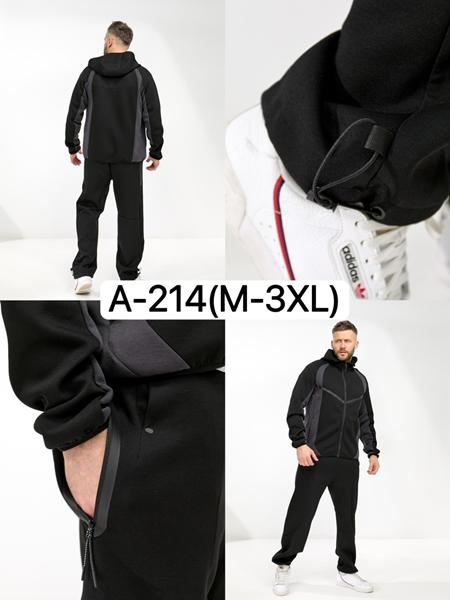 Костюм спорт Ale-Ate (M-3XL) A214 black (лето)