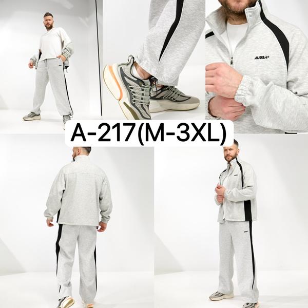 Костюм спорт Ale-Ate (M-3XL) A217 l.grey (лето)