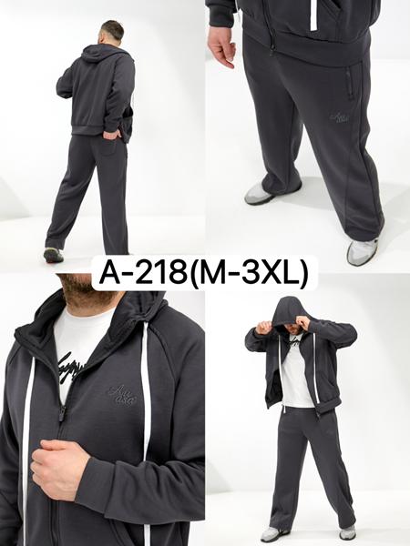 Костюм спорт Ale-Ate (M-3XL) A218 d.grey (лето)