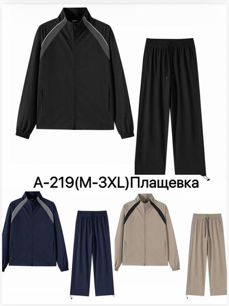 Костюм спорт Ale-Ate (M-3XL) A219 black (лето)