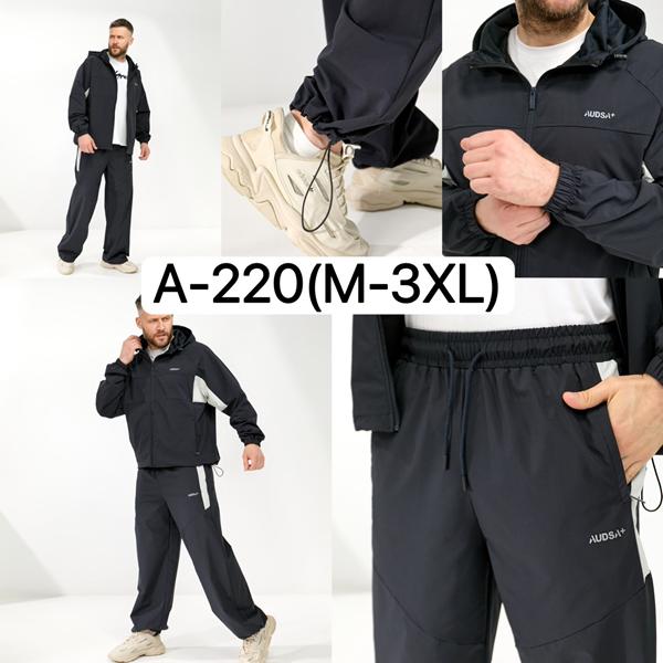 Костюм спорт Ale-Ate (M-3XL) A220 d.grey (лето)