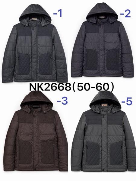 Куртка Ale-Ate (50-60) NK2668-1 grey (деми)