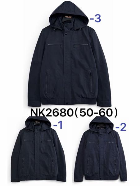 Куртка Ale-Ate (50-60) NK2680-2 navy (деми)