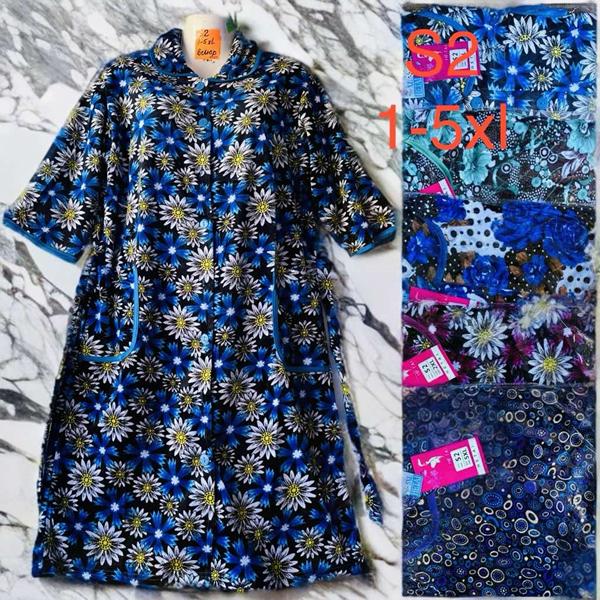 Халат Sevim (XL-5XL) S2 mix (деми)
