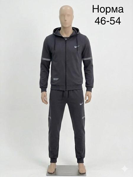 Костюм спорт Sevim (46-54) SV3289 d.grey (деми)