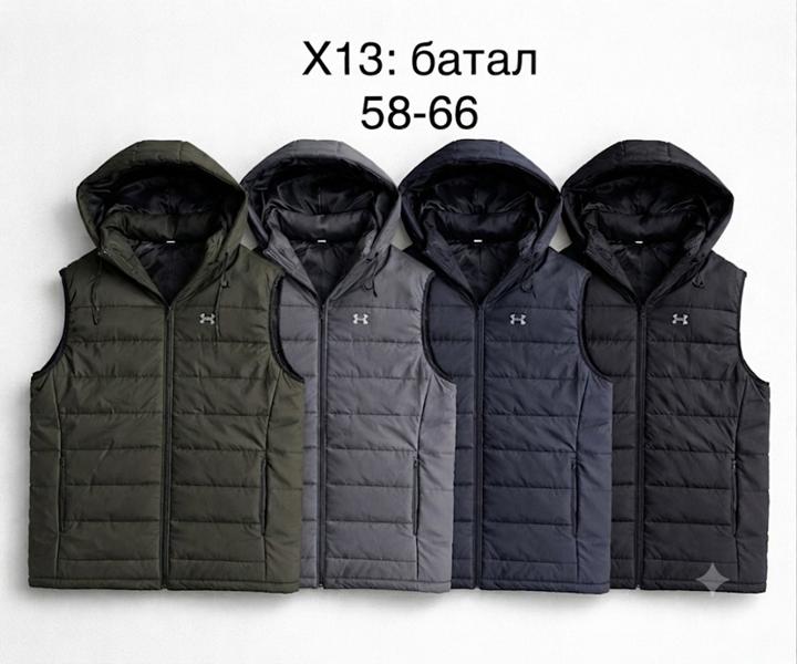 Жилетка Sevim (58-66) X13 grey (деми)