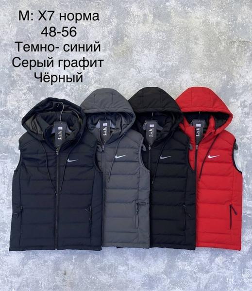 Жилетка Sevim (48-56) X7 navy (деми)