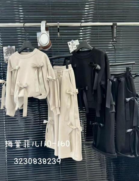 Костюм спорт Meloria (110-160) 323083 black (деми)
