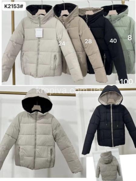 Куртка Dorimodes (42-48) K2153-28 beige (зима)