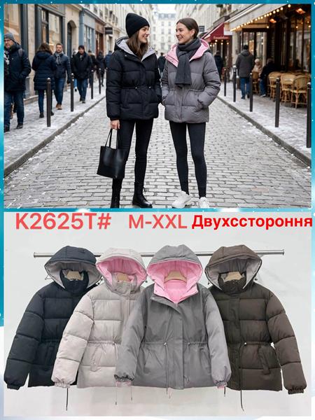 Куртка Dorimodes (42-48) K2625T black (зима)