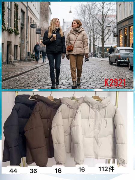 Куртка Dorimodes (42-48) K2921-16 d.beige (зима)