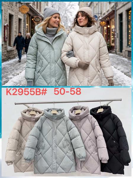 Куртка Dorimodes (50-58) K2955B l.beige (зима)