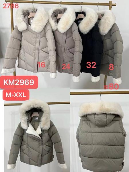 Куртка Dorimodes (M-2XL) K2969-8 khaki (зима)
