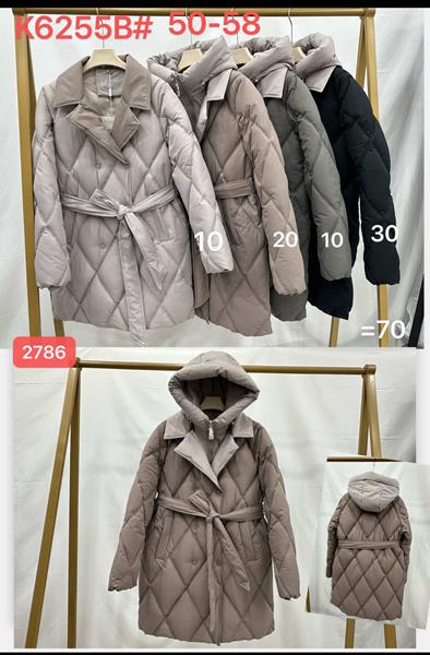 Куртка Dorimodes (50-58) K6255B-20 brown (зима)