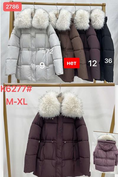 Куртка Dorimodes (M-2XL) K6277-36 black (зима)