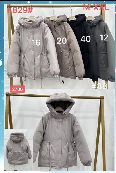 Куртка Dorimodes (M-2XL) K829-16 l.beige (зима)