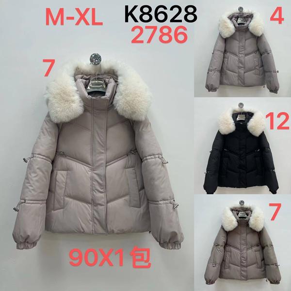 Куртка Dorimodes (M-XL) K8628-7 beige (зима)