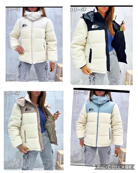 Куртка Dorimodes (M-2XL) KL8308 milk-black (зима)