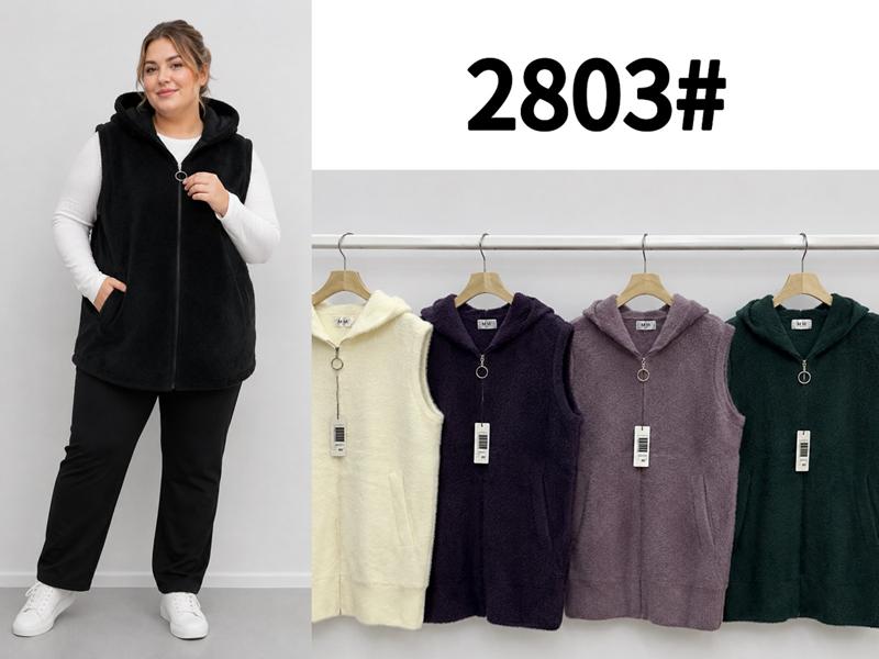 Жилетка Peng (50-56) 2803 mix (деми)