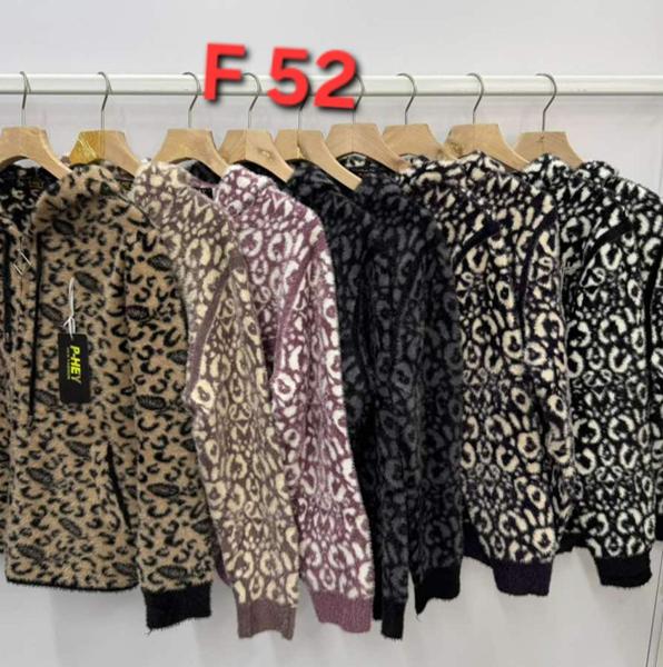Кофта Peng (48-52) F52 mix (деми)