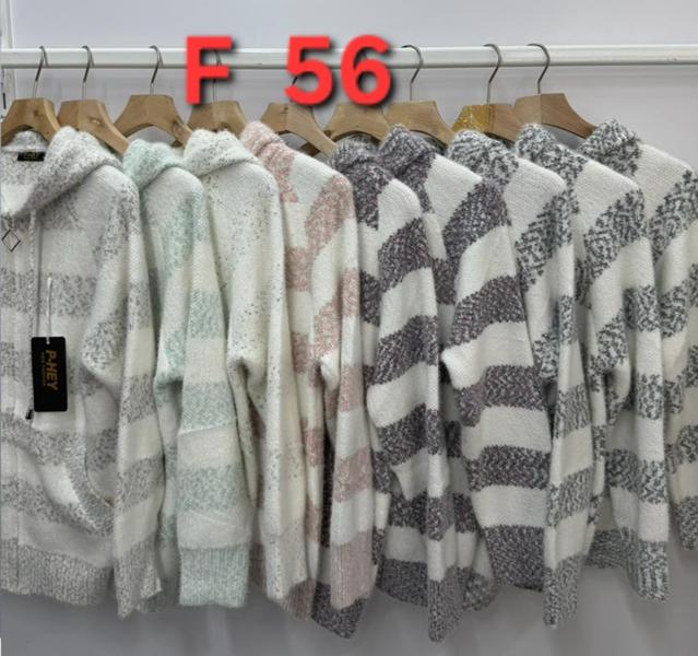 Кофта Peng (48-52) F56 mix (деми)