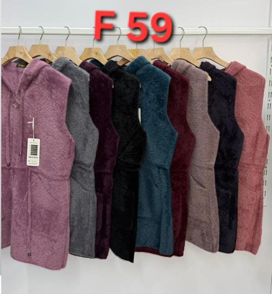 Жилетка Peng (50-56) F59 mix (деми)