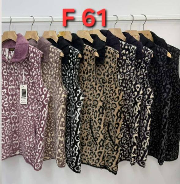 Жилетка Peng (50-56) F61 mix (деми)