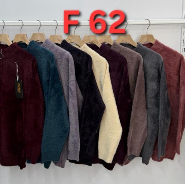 Кофта Peng (52-56) F62 mix (деми)