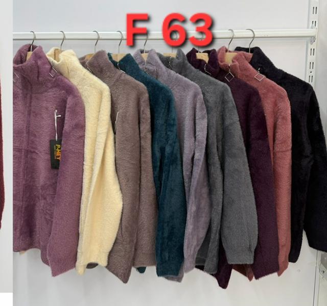 Кофта Peng (52-56) F63 mix (деми)