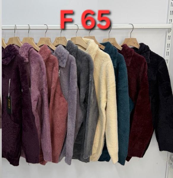 Кофта Peng (52-56) F65 mix (деми)