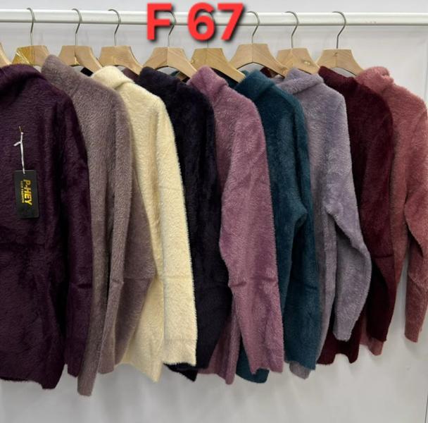 Кофта Peng (50-56) F67 mix (деми)