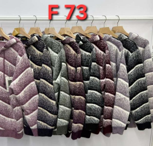 Кофта Peng (50-56) F73 mix (деми)
