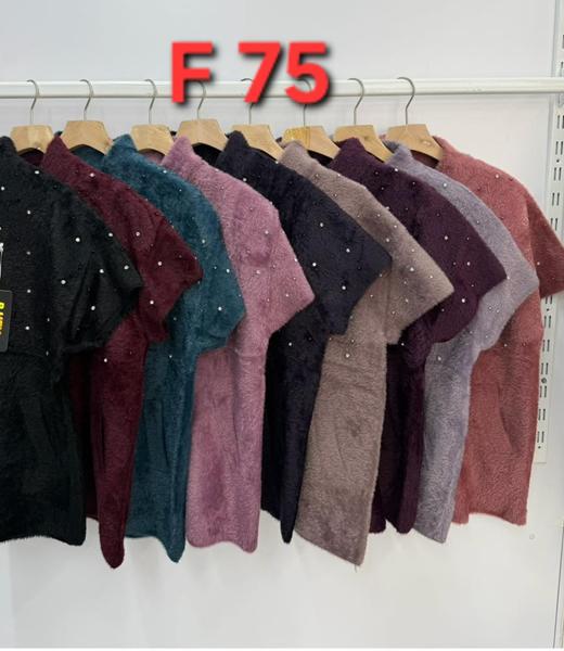 Жилетка Peng (48-54) F75 mix (деми)