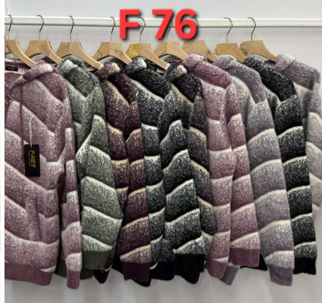 Кофта Peng (50-56) F76 mix (деми)