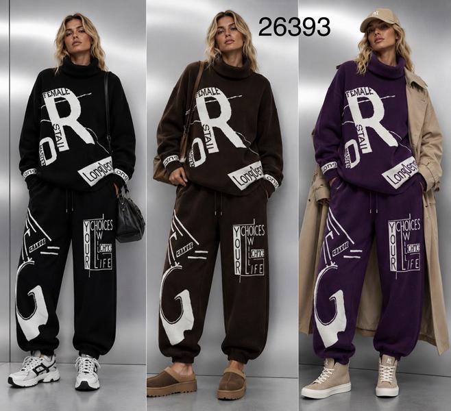 Костюм спорт Saint Wish (3XL-5XL) 26393 purple (зима)